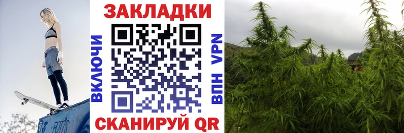 Магазин наркотиков Городище Cocaine  Alpha-PVP  ГАШ  Марихуана  АМФЕТАМИН  Меф 