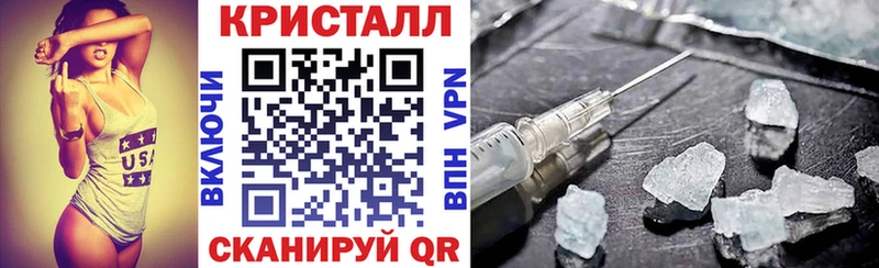 даркнет сайт MEGA как войти АМФЕТАМИН Розовый Городище