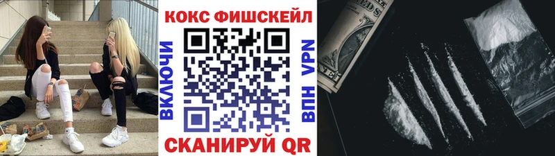 Кокаин Боливия  Городище 