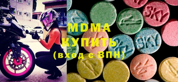 метадон Вяземский