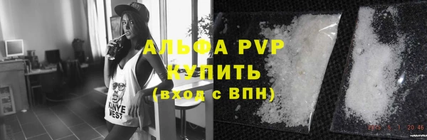 метадон Вяземский