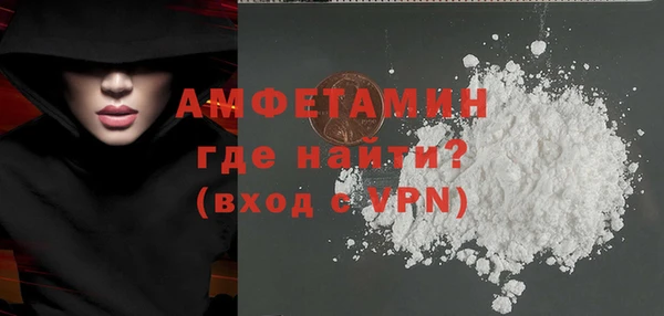метадон Вяземский
