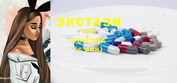 метадон Вяземский