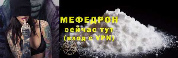 метадон Вяземский