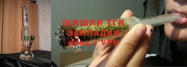 метадон Вяземский
