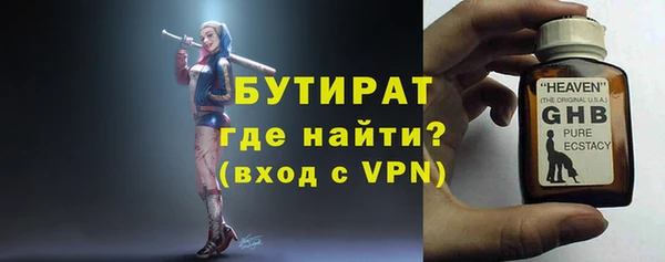 spice Вязники