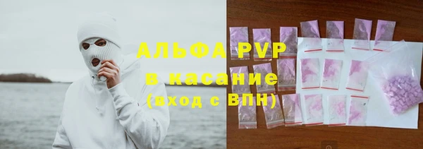 метадон Вяземский