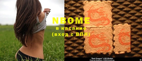 метадон Вяземский