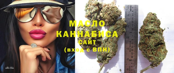 spice Вязники