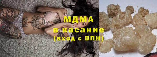 spice Вязники
