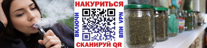 OMG ссылка Городище МАРИХУАНА гибрид